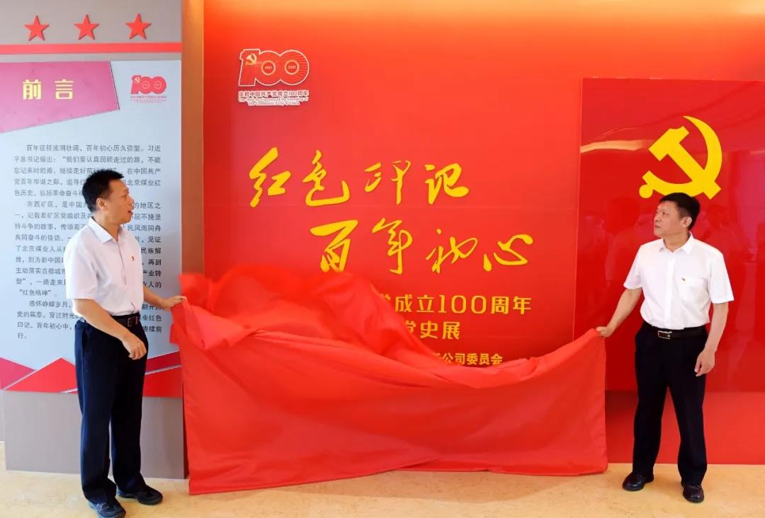 中国·太阳成城集团(tyc234cc·古天乐代言)品牌-OfficialPlatform