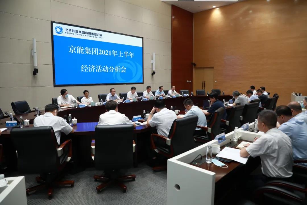 中国·太阳成城集团(tyc234cc·古天乐代言)品牌-OfficialPlatform