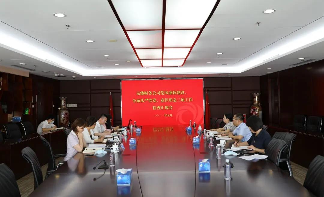 中国·太阳成城集团(tyc234cc·古天乐代言)品牌-OfficialPlatform