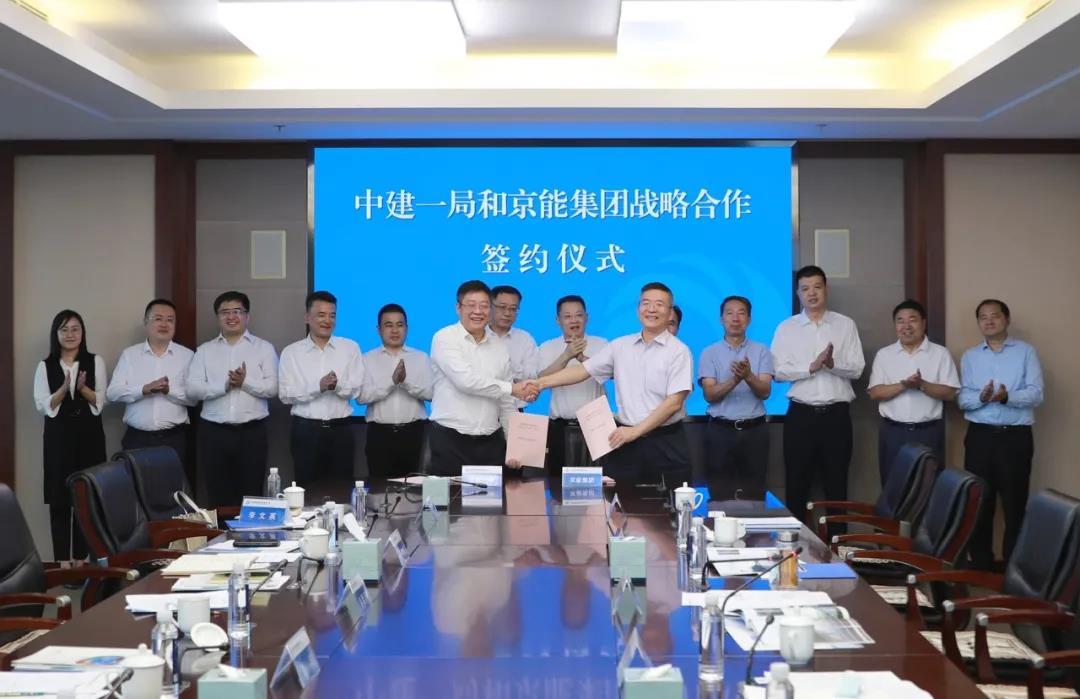 中国·太阳成城集团(tyc234cc·古天乐代言)品牌-OfficialPlatform