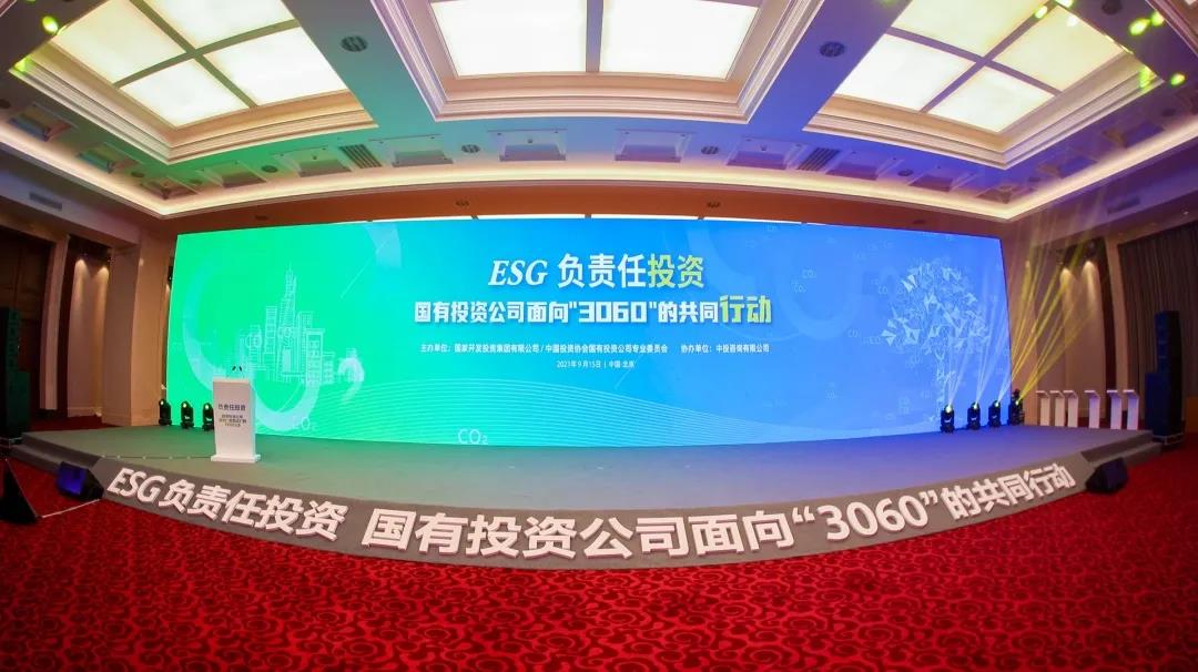 中国·太阳成城集团(tyc234cc·古天乐代言)品牌-OfficialPlatform