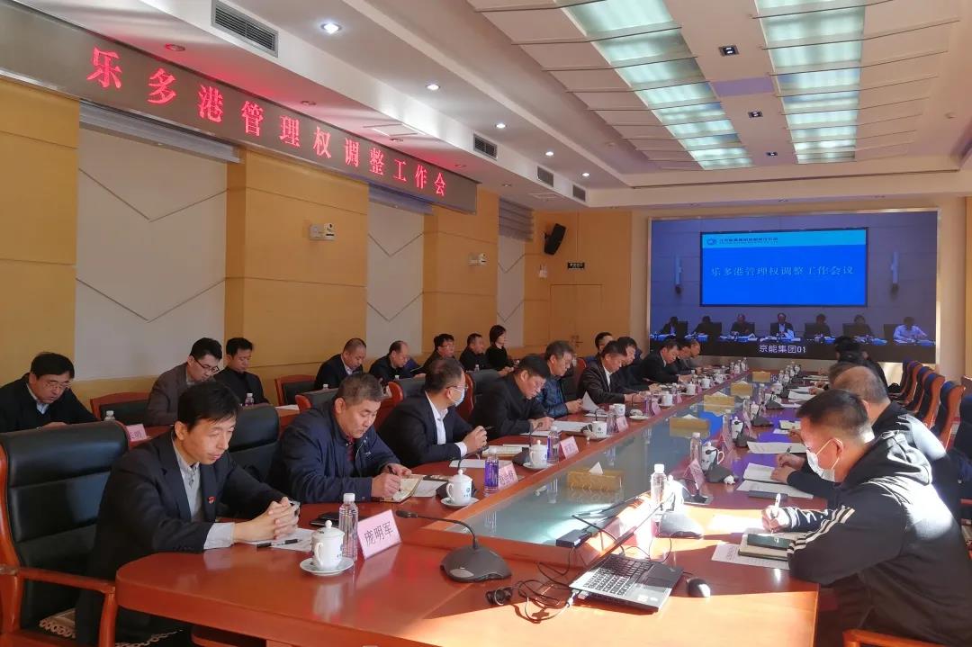 中国·太阳成城集团(tyc234cc·古天乐代言)品牌-OfficialPlatform