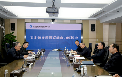 中国·太阳成城集团(tyc234cc·古天乐代言)品牌-OfficialPlatform
