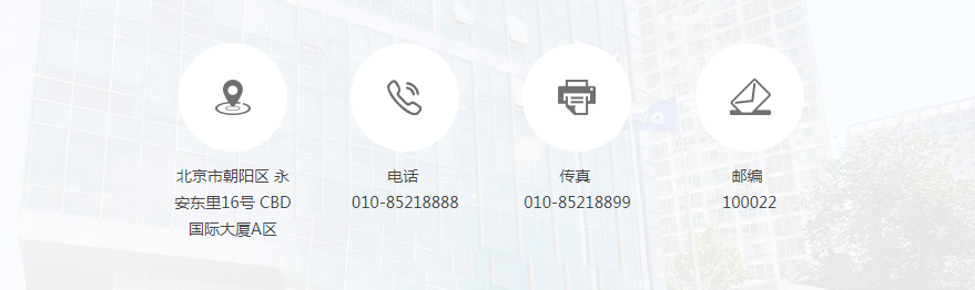中国·太阳成城集团(tyc234cc·古天乐代言)品牌-OfficialPlatform