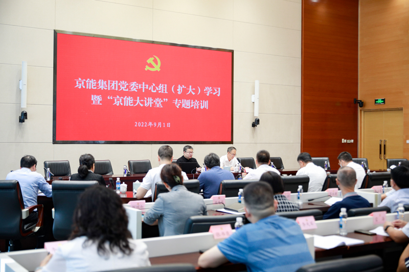 中国·太阳成城集团(tyc234cc·古天乐代言)品牌-OfficialPlatform