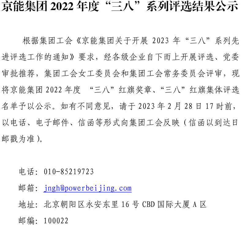 中国·太阳成城集团(tyc234cc·古天乐代言)品牌-OfficialPlatform