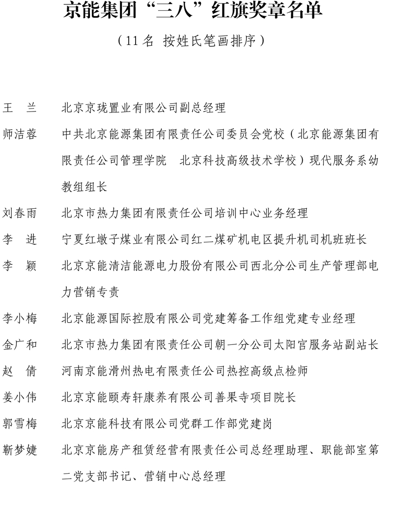 中国·太阳成城集团(tyc234cc·古天乐代言)品牌-OfficialPlatform