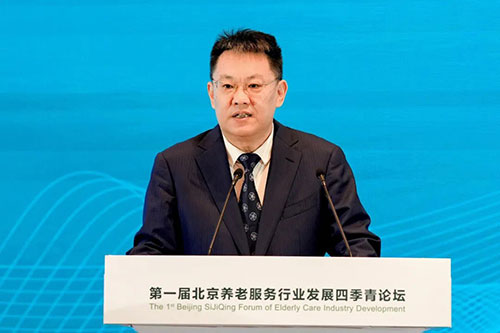中国·太阳成城集团(tyc234cc·古天乐代言)品牌-OfficialPlatform