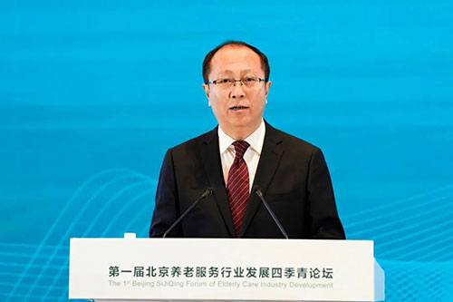 中国·太阳成城集团(tyc234cc·古天乐代言)品牌-OfficialPlatform