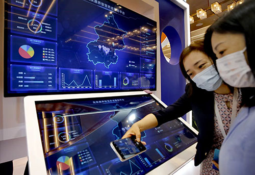 中国·太阳成城集团(tyc234cc·古天乐代言)品牌-OfficialPlatform