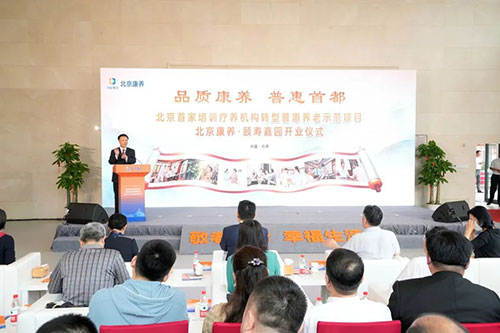 中国·太阳成城集团(tyc234cc·古天乐代言)品牌-OfficialPlatform