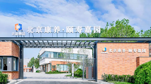 中国·太阳成城集团(tyc234cc·古天乐代言)品牌-OfficialPlatform