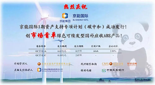 中国·太阳成城集团(tyc234cc·古天乐代言)品牌-OfficialPlatform