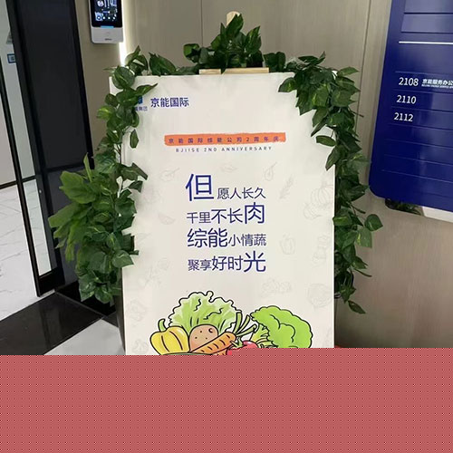 20230609183832_60599 中国·太阳成城集团(tyc234cc·古天乐代言)品牌-OfficialPlatform