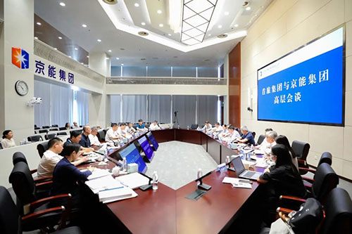 中国·太阳成城集团(tyc234cc·古天乐代言)品牌-OfficialPlatform