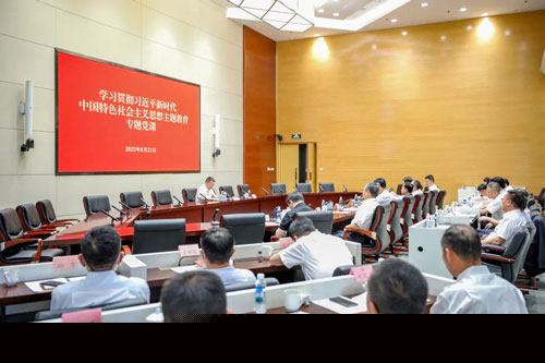 20230625085905_12020 中国·太阳成城集团(tyc234cc·古天乐代言)品牌-OfficialPlatform