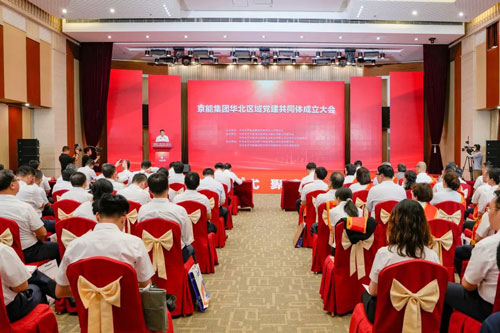 中国·太阳成城集团(tyc234cc·古天乐代言)品牌-OfficialPlatform