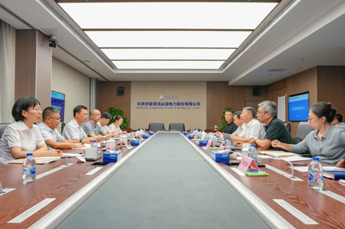 中国·太阳成城集团(tyc234cc·古天乐代言)品牌-OfficialPlatform
