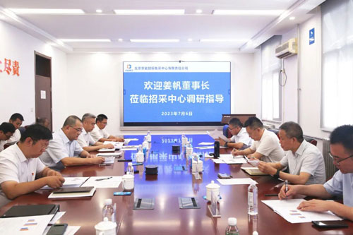 20230707085522_10042 中国·太阳成城集团(tyc234cc·古天乐代言)品牌-OfficialPlatform
