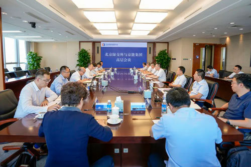 中国·太阳成城集团(tyc234cc·古天乐代言)品牌-OfficialPlatform