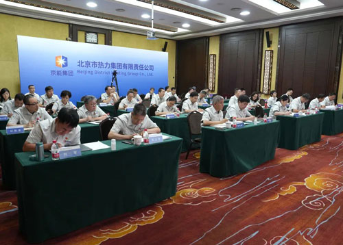 中国·太阳成城集团(tyc234cc·古天乐代言)品牌-OfficialPlatform