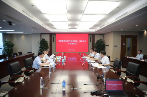 中国·太阳成城集团(tyc234cc·古天乐代言)品牌-OfficialPlatform