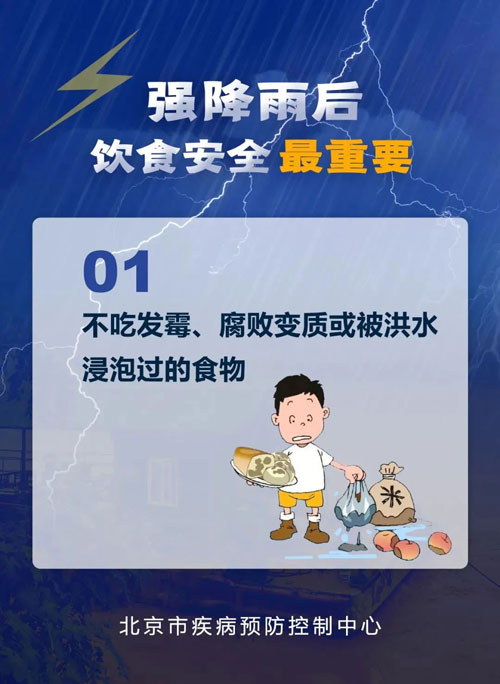 中国·太阳成城集团(tyc234cc·古天乐代言)品牌-OfficialPlatform