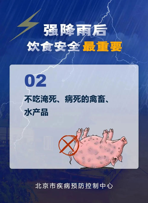 中国·太阳成城集团(tyc234cc·古天乐代言)品牌-OfficialPlatform