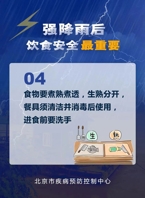 中国·太阳成城集团(tyc234cc·古天乐代言)品牌-OfficialPlatform
