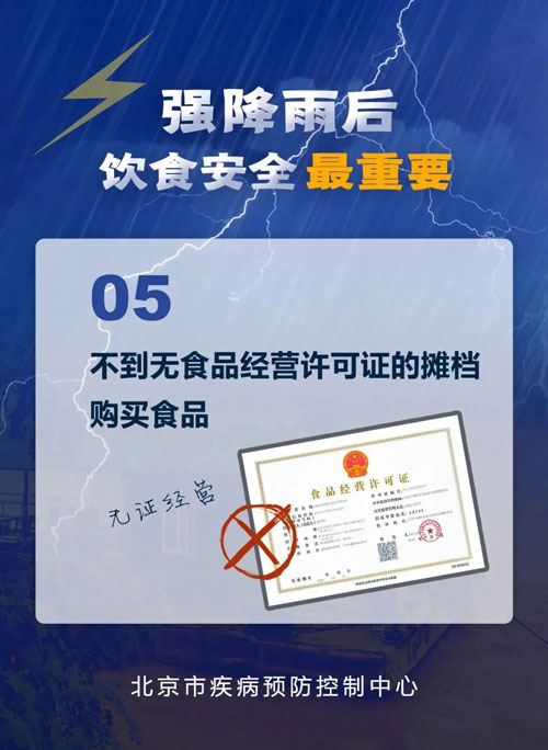 中国·太阳成城集团(tyc234cc·古天乐代言)品牌-OfficialPlatform