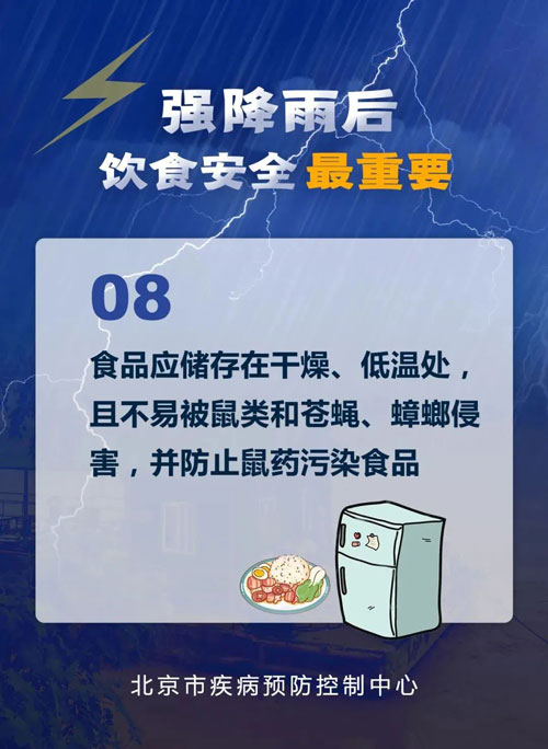 中国·太阳成城集团(tyc234cc·古天乐代言)品牌-OfficialPlatform