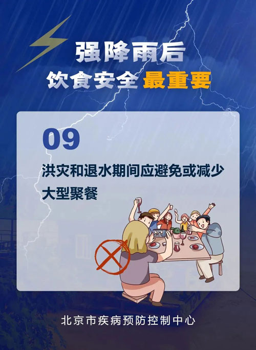中国·太阳成城集团(tyc234cc·古天乐代言)品牌-OfficialPlatform