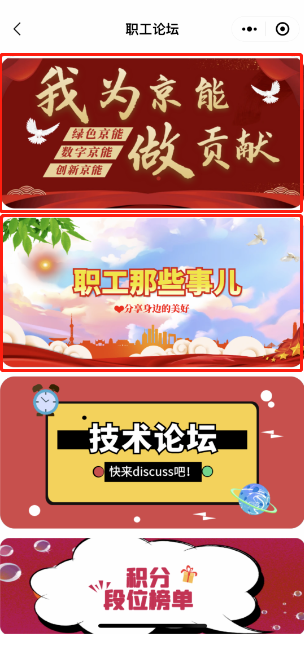 20230807090900_95266 中国·太阳成城集团(tyc234cc·古天乐代言)品牌-OfficialPlatform