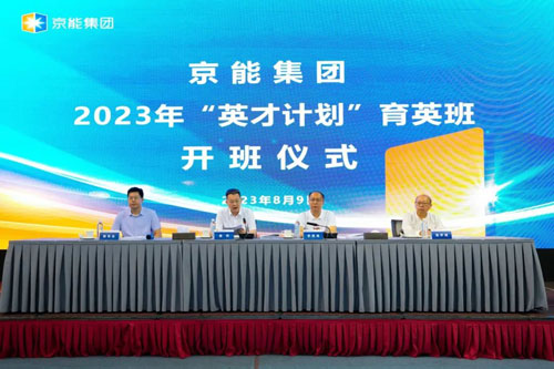 中国·太阳成城集团(tyc234cc·古天乐代言)品牌-OfficialPlatform
