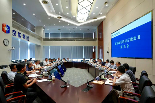 中国·太阳成城集团(tyc234cc·古天乐代言)品牌-OfficialPlatform