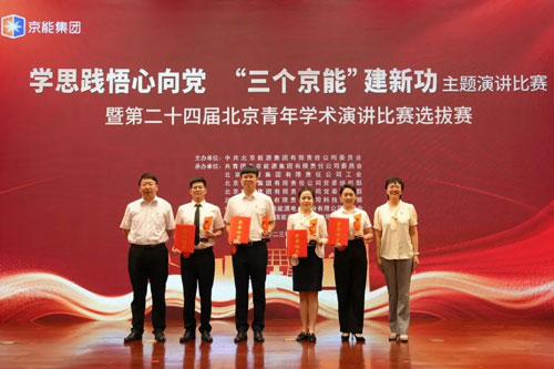 中国·太阳成城集团(tyc234cc·古天乐代言)品牌-OfficialPlatform