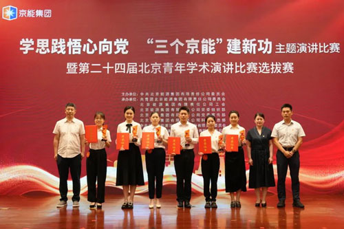 中国·太阳成城集团(tyc234cc·古天乐代言)品牌-OfficialPlatform