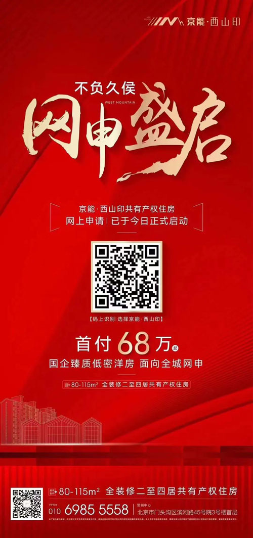 中国·太阳成城集团(tyc234cc·古天乐代言)品牌-OfficialPlatform
