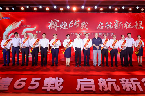 中国·太阳成城集团(tyc234cc·古天乐代言)品牌-OfficialPlatform