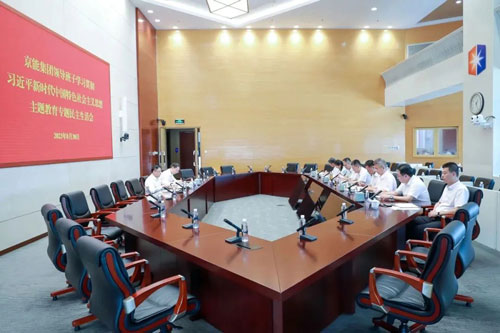 中国·太阳成城集团(tyc234cc·古天乐代言)品牌-OfficialPlatform