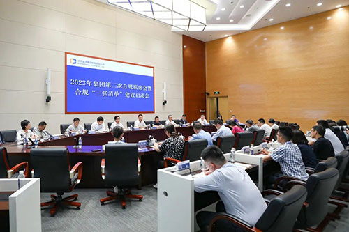 中国·太阳成城集团(tyc234cc·古天乐代言)品牌-OfficialPlatform