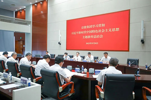 中国·太阳成城集团(tyc234cc·古天乐代言)品牌-OfficialPlatform