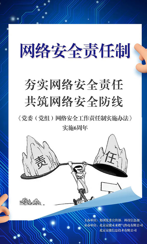 中国·太阳成城集团(tyc234cc·古天乐代言)品牌-OfficialPlatform