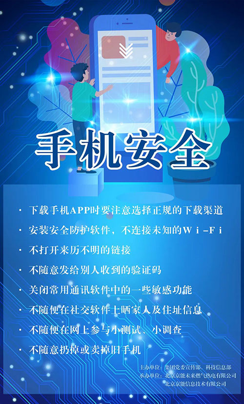 中国·太阳成城集团(tyc234cc·古天乐代言)品牌-OfficialPlatform