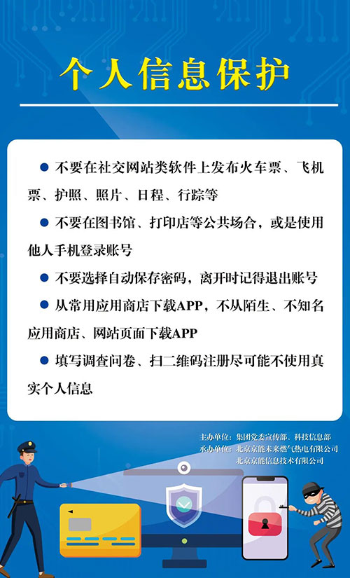 中国·太阳成城集团(tyc234cc·古天乐代言)品牌-OfficialPlatform