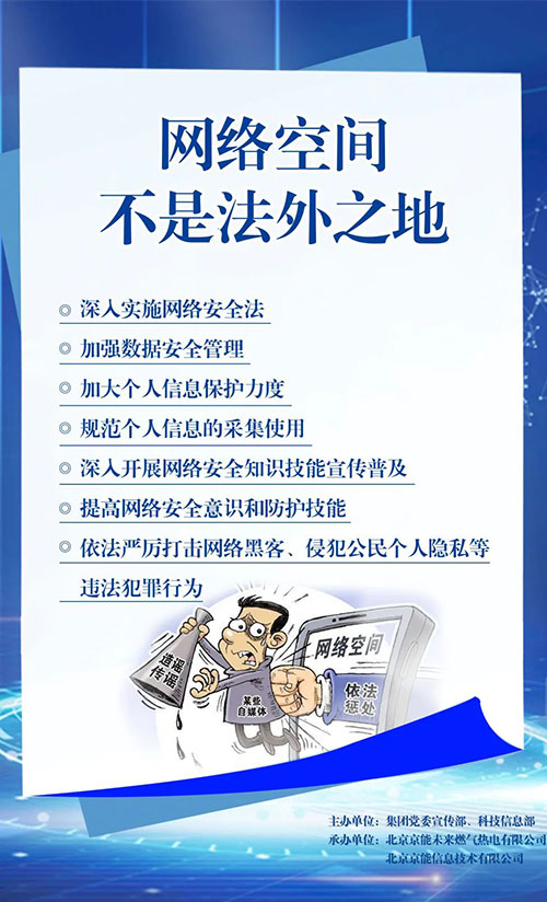 中国·太阳成城集团(tyc234cc·古天乐代言)品牌-OfficialPlatform