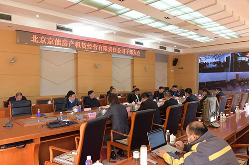 中国·太阳成城集团(tyc234cc·古天乐代言)品牌-OfficialPlatform