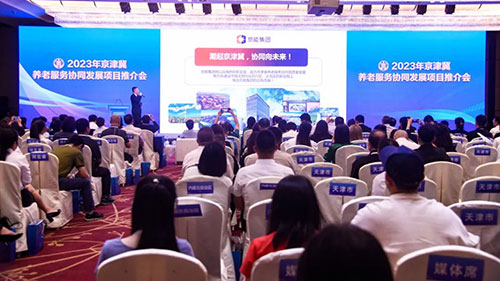中国·太阳成城集团(tyc234cc·古天乐代言)品牌-OfficialPlatform