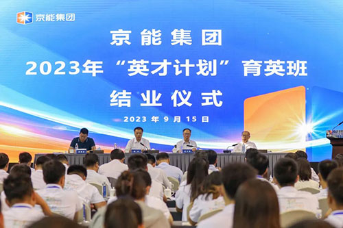 中国·太阳成城集团(tyc234cc·古天乐代言)品牌-OfficialPlatform