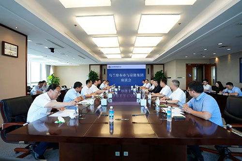 中国·太阳成城集团(tyc234cc·古天乐代言)品牌-OfficialPlatform